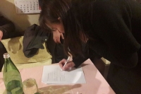 OHDS_Marija_Bistrica_18