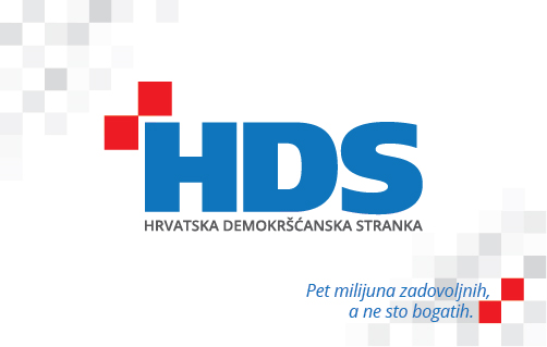 Bilješka uz financijsko izvješće za 2016. godinu -HDS -Uredu za reviziju