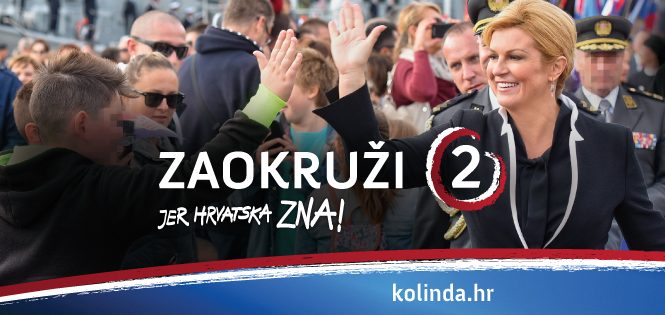 Zaokruži 2 jer Hrvatska zna