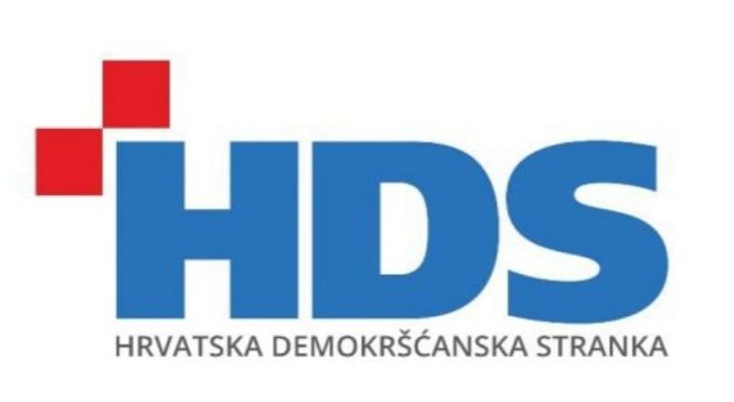 SJEDNICA PREDSJEDNIŠTVA HDS-A