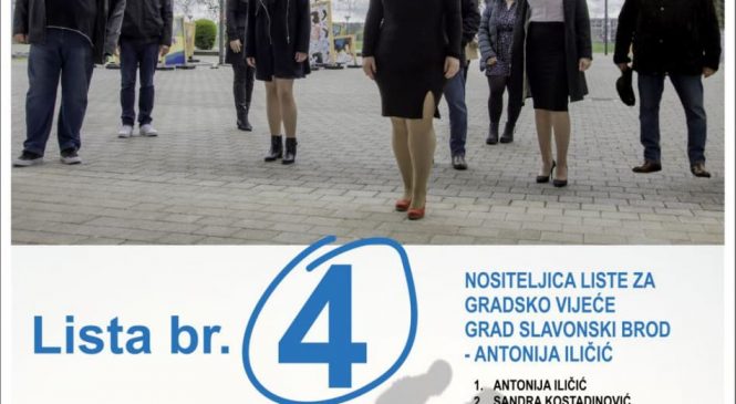 SLAVONSKI BROD: LISTA HDS-A ZA GRADSKO VIJEĆE