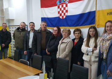 HRVATSKA DEMOKRŠĆANSKA STRANKA, PODRUŽNICA BRODSKO-POSAVSKE ŽUPANIJE