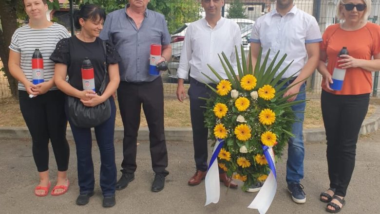 HDS na Danu Općine Staro Petrovo Selo